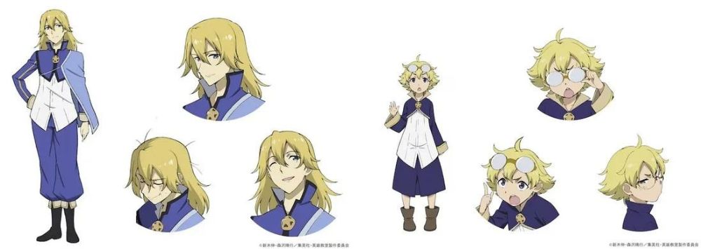 Eiyū Kyōshitsu design 4 Eiyū Kyōshitsu design 4
